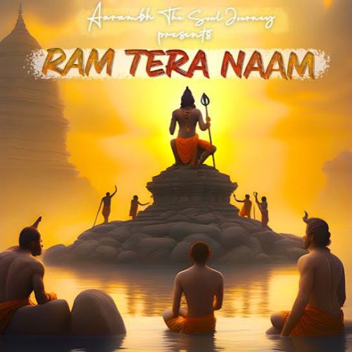 Ram Tera Naam Aashish mp3 song ringtone, Ram Tera Naam Aashish Ringtone Download - RiskyJatt.Com