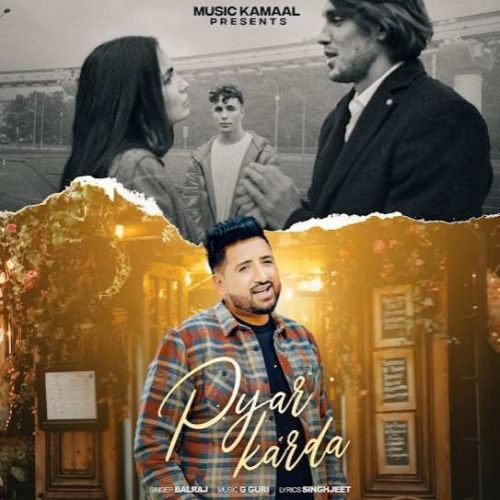 Pyar Karda Balraj mp3 song ringtone, Pyar Karda Balraj Ringtone Download - RiskyJatt.Com