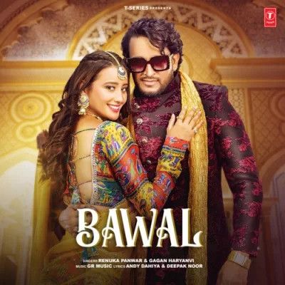 Bawal Renuka Panwar, Gagan Haryanvi mp3 song ringtone, Bawal Renuka Panwar, Gagan Haryanvi Ringtone Download - RiskyJatt.Com