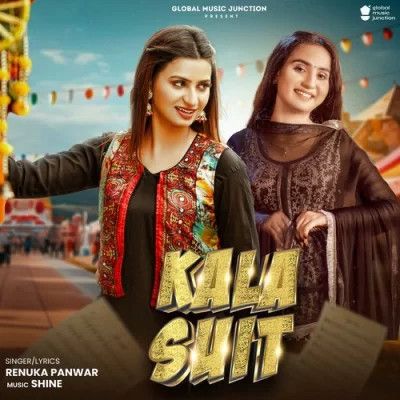 Kala Suit Renuka Panwar mp3 song ringtone, Kala Suit Renuka Panwar Ringtone Download - RiskyJatt.Com