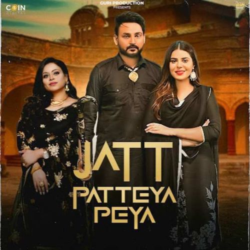 Jatt Patteya Peya Guri Sandhu mp3 song ringtone, Jatt Patteya Peya Guri Sandhu Ringtone Download - RiskyJatt.Com