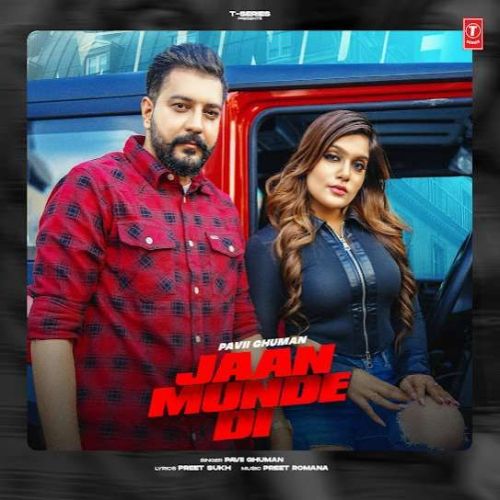 Jaan Munde Di Pavii Ghuman mp3 song ringtone, Jaan Munde Di Pavii Ghuman Ringtone Download - RiskyJatt.Com