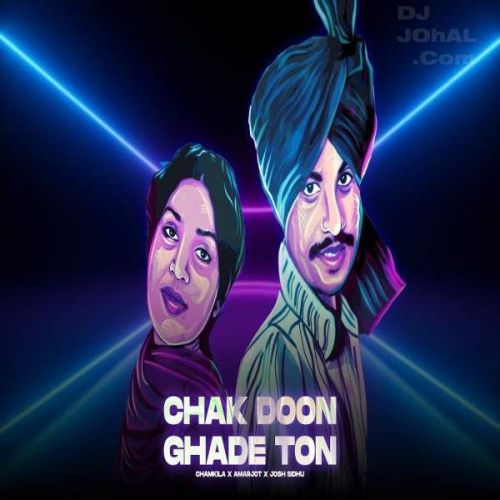 Chak Doon Ghade Ton Amar Singh Chamkila mp3 song ringtone, Chak Doon Ghade Ton Amar Singh Chamkila Ringtone Download - RiskyJatt.Com