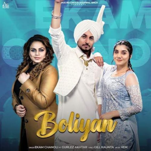 Boliyan Ekam Chanoli mp3 song ringtone, Boliyan Ekam Chanoli Ringtone Download - RiskyJatt.Com