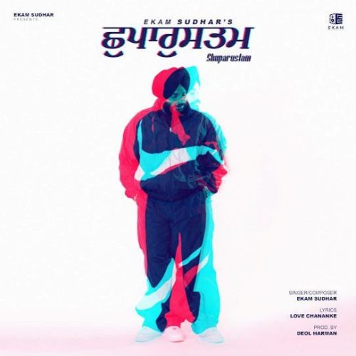 Shuparustam Ekam Sudhar mp3 song ringtone, Shuparustam Ekam Sudhar Ringtone Download - RiskyJatt.Com