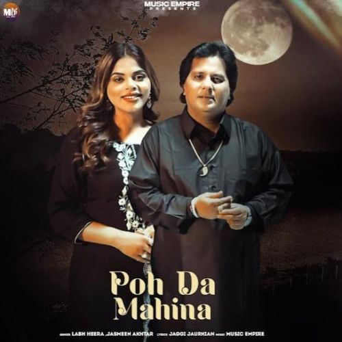 Poh Da Mahina Labh Heera mp3 song ringtone, Poh Da Mahina Labh Heera Ringtone Download - RiskyJatt.Com