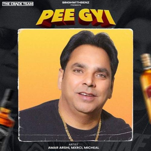 Pee Gyi Amar Arshi mp3 song ringtone, Pee Gyi Amar Arshi Ringtone Download - RiskyJatt.Com