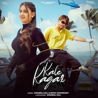 Kale Kagaz Amanraj Gill, Shiva Choudhary mp3 song ringtone, Kale Kagaz Amanraj Gill, Shiva Choudhary Ringtone Download - RiskyJatt.Com