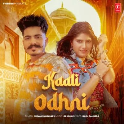 Kaali Odhni Shiva Choudhary mp3 song ringtone, Kaali Odhni Shiva Choudhary Ringtone Download - RiskyJatt.Com