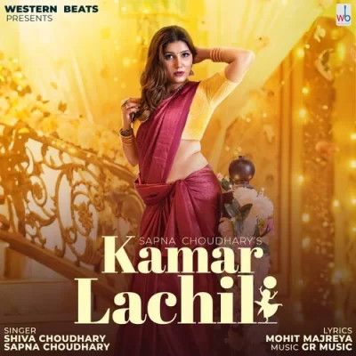 Kamar Lachili Shiva Choudhary mp3 song ringtone, Kamar Lachili Shiva Choudhary Ringtone Download - RiskyJatt.Com