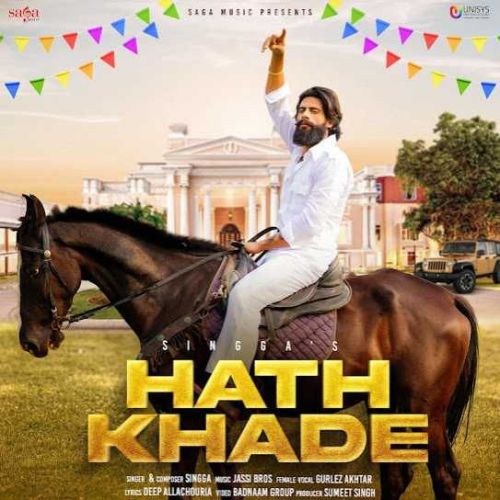 Hath Khade Singga mp3 song ringtone, Hath Khade Singga Ringtone Download - RiskyJatt.Com