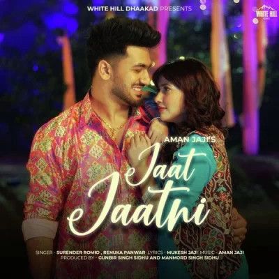 Jaat Jaatni Surender Romio, Renuka Panwar mp3 song ringtone, Jaat Jaatni Surender Romio, Renuka Panwar Ringtone Download - RiskyJatt.Com