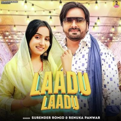 Laadu Laadu Surender Romio, Renuka Panwar mp3 song ringtone, Laadu Laadu Surender Romio, Renuka Panwar Ringtone Download - RiskyJatt.Com