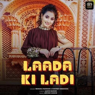 Laada Ki Ladi Renuka Panwar, Harjeet Deewana mp3 song ringtone, Laada Ki Ladi Renuka Panwar, Harjeet Deewana Ringtone Download - RiskyJatt.Com