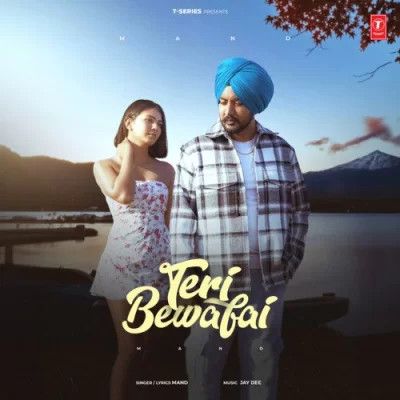 Teri Bewafai Mand mp3 song ringtone, Teri Bewafai Mand Ringtone Download - RiskyJatt.Com