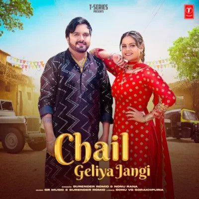 Chail Geliya Jangi Surender Romio, Nonu Rana mp3 song ringtone, Chail Geliya Jangi Surender Romio, Nonu Rana Ringtone Download - RiskyJatt.Com