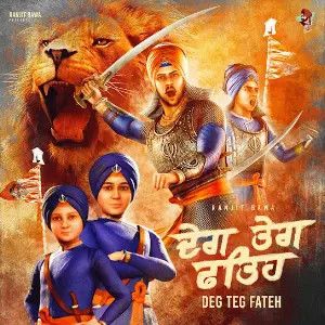 Deg Teg Fateh Ranjit Bawa mp3 song ringtone, Deg Teg Fateh Ranjit Bawa Ringtone Download - RiskyJatt.Com