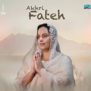 Akhri Fateh Sargi Maan mp3 song ringtone, Akhri Fateh Sargi Maan Ringtone Download - RiskyJatt.Com