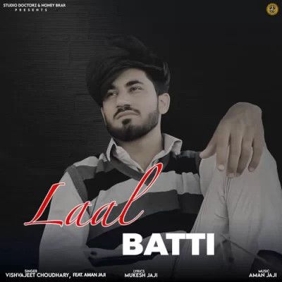 Laal Batti Vishvajeet Choudhary mp3 song ringtone, Laal Batti Vishvajeet Choudhary Ringtone Download - RiskyJatt.Com