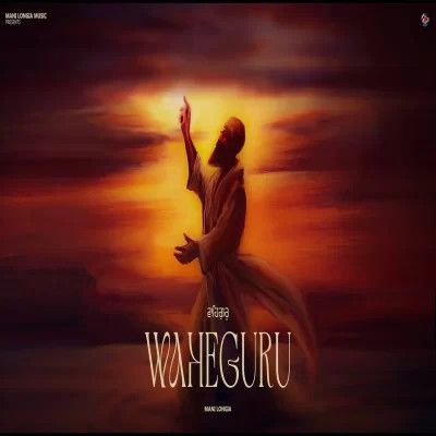 Waheguru Mani Longia mp3 song ringtone, Waheguru Mani Longia Ringtone Download - RiskyJatt.Com