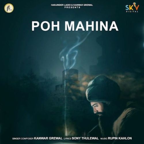 Poh Mahina Kanwar Grewal mp3 song ringtone, Poh Mahina Kanwar Grewal Ringtone Download - RiskyJatt.Com