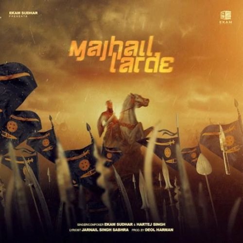 Majhail Larde Ekam Sudhar mp3 song ringtone, Majhail Larde Ekam Sudhar Ringtone Download - RiskyJatt.Com