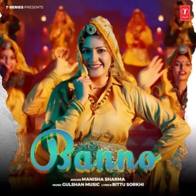 Banno Manisha Sharma mp3 song ringtone, Banno Manisha Sharma Ringtone Download - RiskyJatt.Com