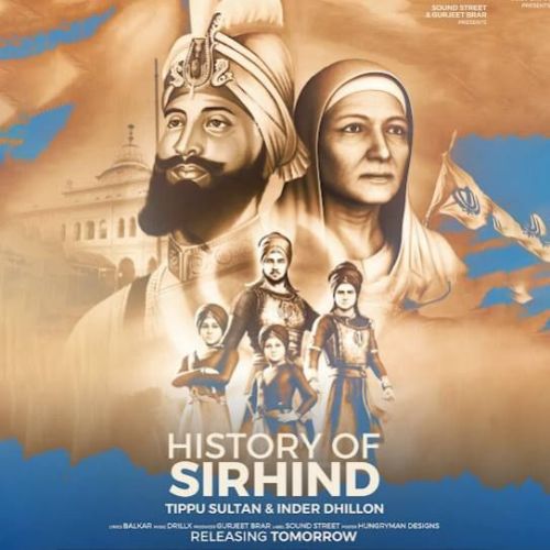 History of Sirhind Tippu Sultan mp3 song ringtone, History of Sirhind Tippu Sultan Ringtone Download - RiskyJatt.Com