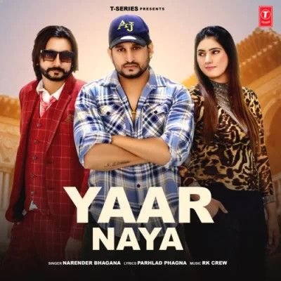 Yaar Naya Narender Bhagana mp3 song ringtone, Yaar Naya Narender Bhagana Ringtone Download - RiskyJatt.Com