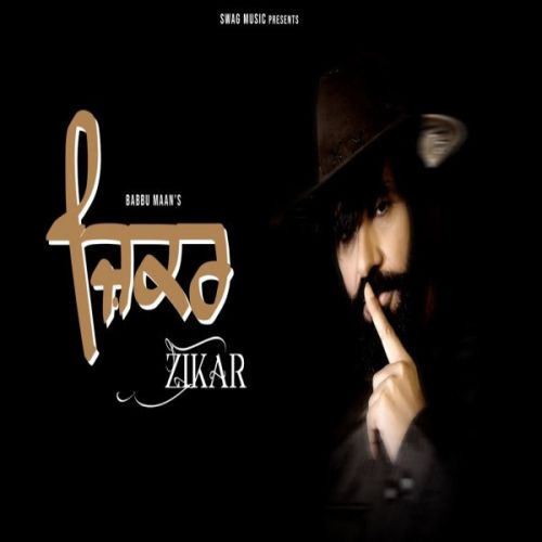 Zikar Babbu Maan mp3 song ringtone, Zikar Babbu Maan Ringtone Download - RiskyJatt.Com