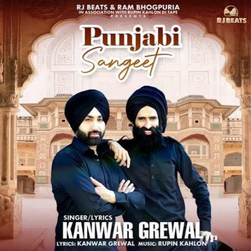 Punjabi Sangeet Kanwar Grewal mp3 song ringtone, Punjabi Sangeet Kanwar Grewal Ringtone Download - RiskyJatt.Com