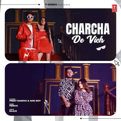 Charcha De Vich Preet Sandhu mp3 song ringtone, Charcha De Vich Preet Sandhu Ringtone Download - RiskyJatt.Com