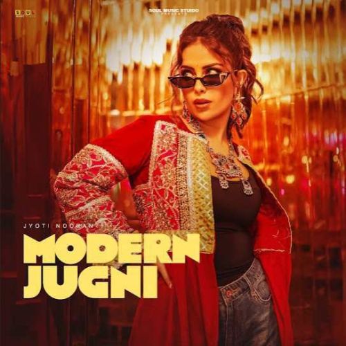 Modern Jugni Jyoti Nooran mp3 song ringtone, Modern Jugni Jyoti Nooran Ringtone Download - RiskyJatt.Com