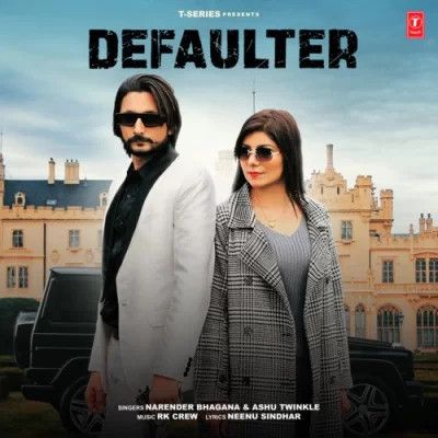 Defaulter Narender Bhagana, Ashu Twinkle mp3 song ringtone, Defaulter Narender Bhagana, Ashu Twinkle Ringtone Download - RiskyJatt.Com