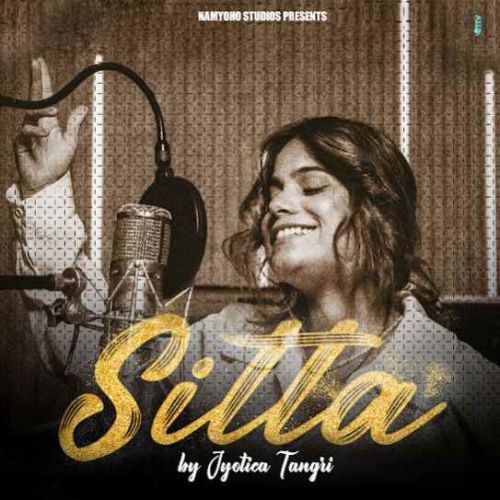 Sitta Jyotica Tangri mp3 song ringtone, Sitta Jyotica Tangri Ringtone Download - RiskyJatt.Com