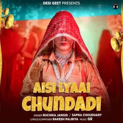 Aisi Lyaai Chundadi Ruchika Jangid mp3 song ringtone, Aisi Lyaai Chundadi Ruchika Jangid Ringtone Download - RiskyJatt.Com