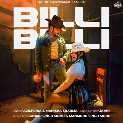 Billi Billi Fazilpuria, Manisha Sharma mp3 song ringtone, Billi Billi Fazilpuria, Manisha Sharma Ringtone Download - RiskyJatt.Com