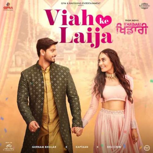 Viah Ke Laija Gurnam Bhullar mp3 song ringtone, Viah Ke Laija Gurnam Bhullar Ringtone Download - RiskyJatt.Com