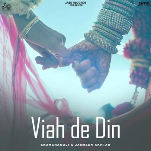 Viah De Din Ekam Chanoli mp3 song ringtone, Viah De Din Ekam Chanoli Ringtone Download - RiskyJatt.Com