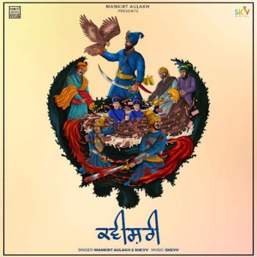 Kavishri Mankirt Aulakh mp3 song ringtone, Kavishri Mankirt Aulakh Ringtone Download - RiskyJatt.Com