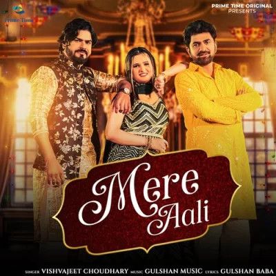 Mere Aali Vishvajeet Choudhary mp3 song ringtone, Mere Aali Vishvajeet Choudhary Ringtone Download - RiskyJatt.Com