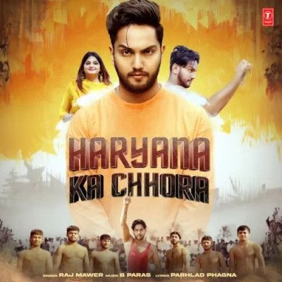 Haryana Ka Chhora Raj Mawer mp3 song ringtone, Haryana Ka Chhora Raj Mawer Ringtone Download - RiskyJatt.Com