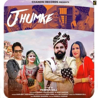 Jhumke Harjeet Deewana mp3 song ringtone, Jhumke Harjeet Deewana Ringtone Download - RiskyJatt.Com