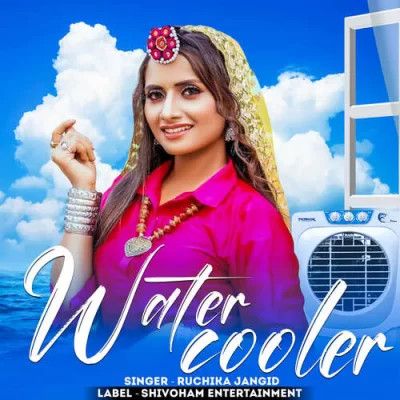 Water Cooler Ruchika Jangid mp3 song ringtone, Water Cooler Ruchika Jangid Ringtone Download - RiskyJatt.Com