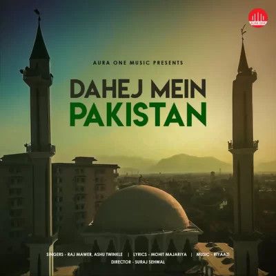 Dahej Mein Pakistan Raj Mawar, Ashu Twinkle mp3 song ringtone, Dahej Mein Pakistan Raj Mawar, Ashu Twinkle Ringtone Download - RiskyJatt.Com