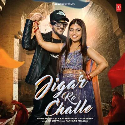 Jigar Ke Challe Md Desi Rockstar, Shiva Choudhary mp3 song ringtone, Jigar Ke Challe Md Desi Rockstar, Shiva Choudhary Ringtone Download - RiskyJatt.Com