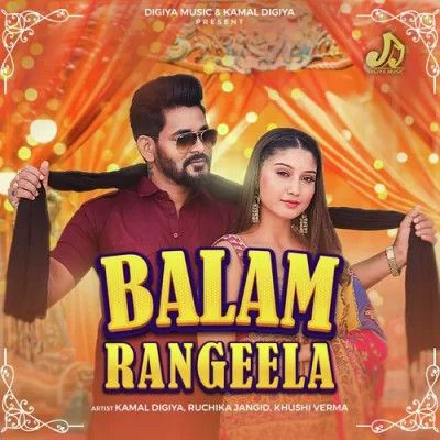 Balam Rangeela Ruchika Jangid mp3 song ringtone, Balam Rangeela Ruchika Jangid Ringtone Download - RiskyJatt.Com