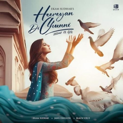 Heereyan Di Chunni Ekam Sudhar mp3 song ringtone, Heereyan Di Chunni Ekam Sudhar Ringtone Download - RiskyJatt.Com