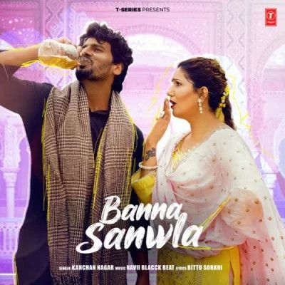 Banna Sanwla Kanchan Nagar mp3 song ringtone, Banna Sanwla Kanchan Nagar Ringtone Download - RiskyJatt.Com