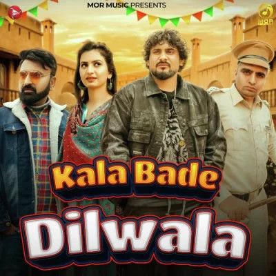 Kala Bade Dilwala Sandeep Surila, Komal Chaudhary mp3 song ringtone, Kala Bade Dilwala Sandeep Surila, Komal Chaudhary Ringtone Download - RiskyJatt.Com